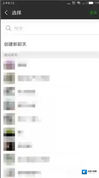 拼多多添加