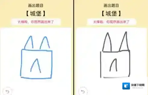 QQ太大