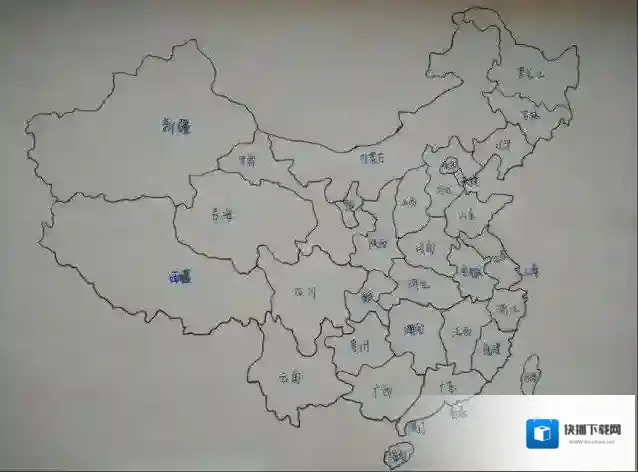 QQ一个长方形