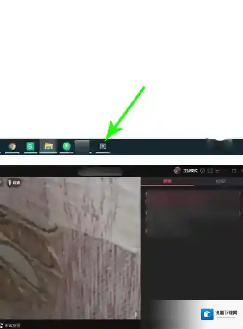 QQ在手机上