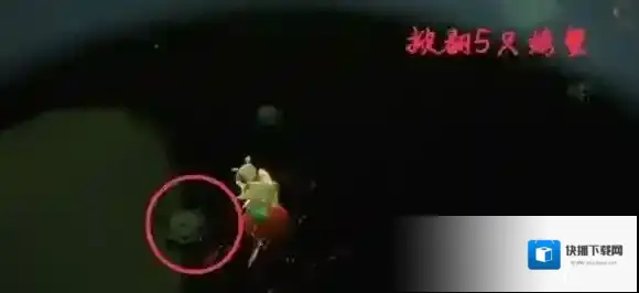 Sky光遇汇总