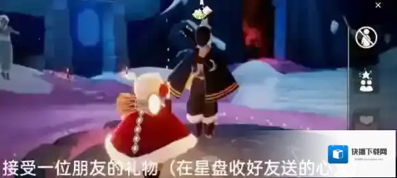 Sky光遇每日任务