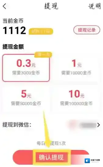 酷狗音乐进入了