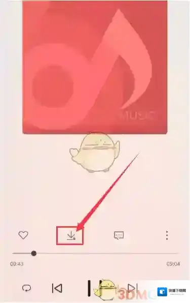 歌词适配歌曲播放