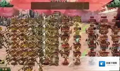 帝王三国野城兵力攻略