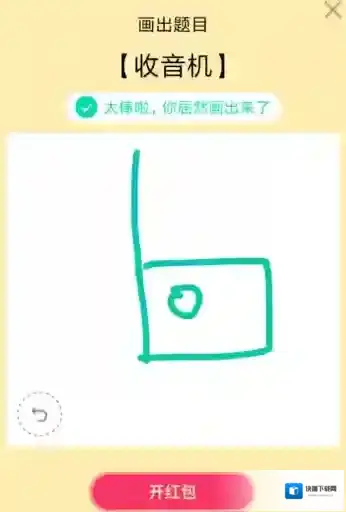 QQ就可以了
