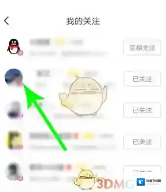 和平营地营地