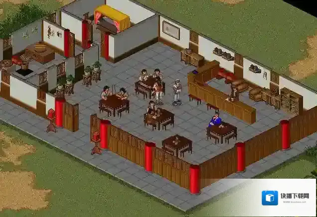 金庸群侠传存档