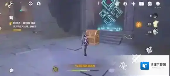 原神任务攻略