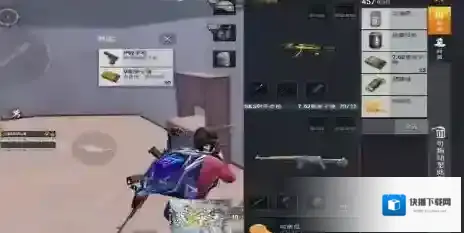和平精英哈密瓜