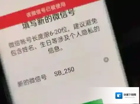 微信小伙伴们