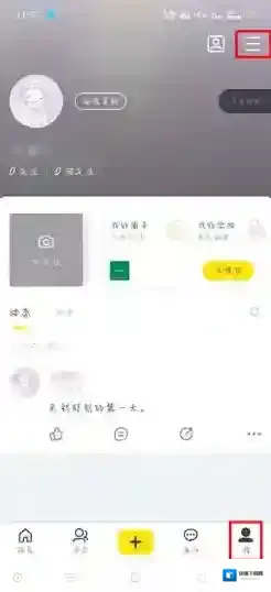 即刻核查