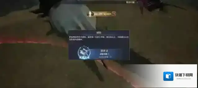 全民奇迹地图