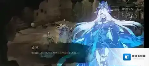 影之刃3影之刃