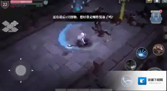 魔渊之刃怎么进