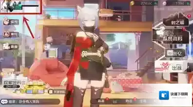 黑潮之上点击