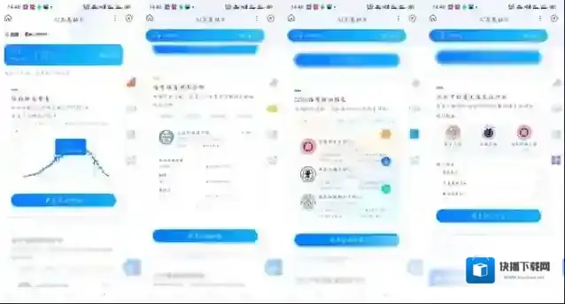 AI高考志愿助手就可以
