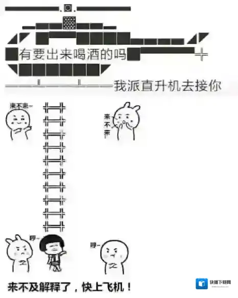 微信我建议