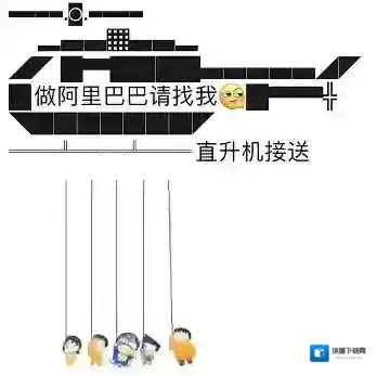 微信表情包大全