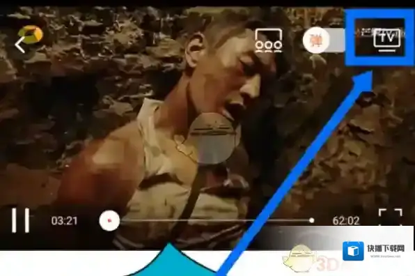 芒果TV视频
