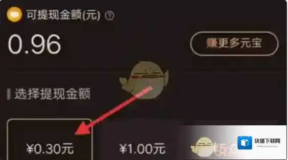 好玩吧实际情况