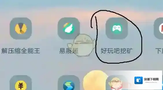 好玩吧这个时候