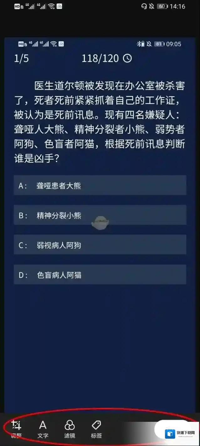 Before社区内容