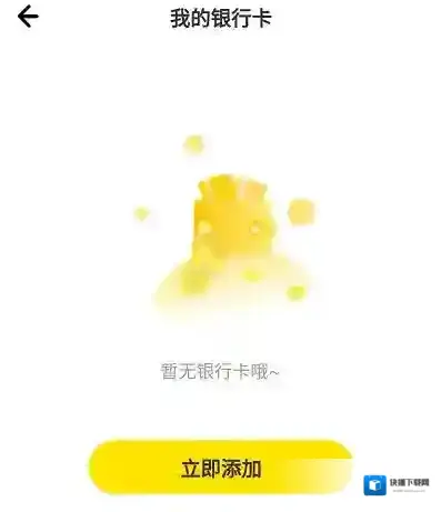 柠檬畅聊畅聊