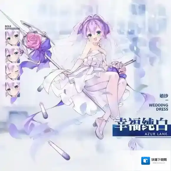 碧蓝航线誓约立绘什么样 标枪誓约皮肤赏析