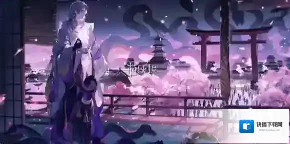 阴阳师妖琴师梅绽青霜怎么获得-阴阳师妖琴师梅绽青霜获取方法