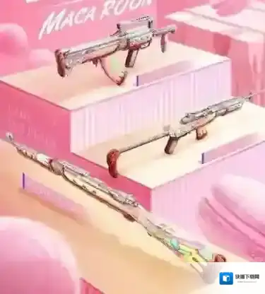 和平精英上线
