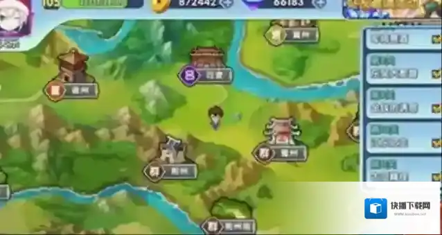 富豪闯三国就可以