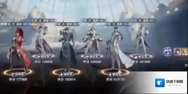 斗罗大陆：魂师对决唐门唐三pvp阵容如何搭配？斗罗大陆：魂师对决唐门唐三pvp阵容搭配推荐