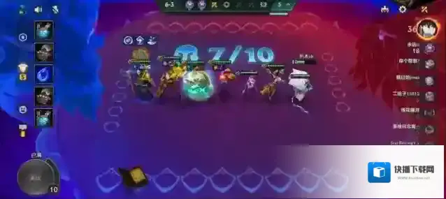 金铲铲追五费卡有哪些技巧
