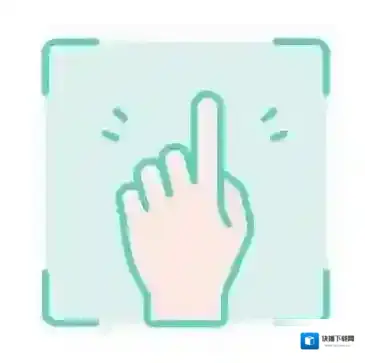 微信易烊千玺