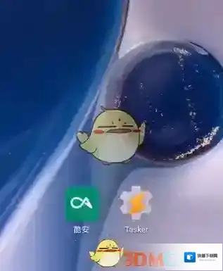 酷安充电
