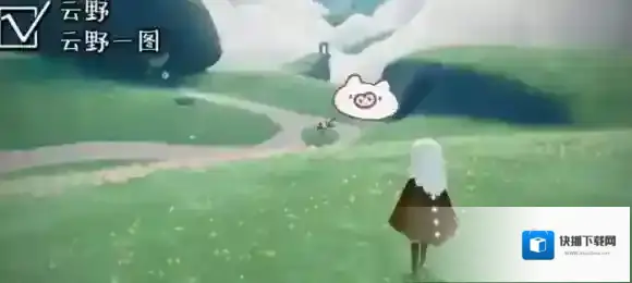光遇云野