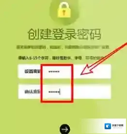 华为智能家居网址