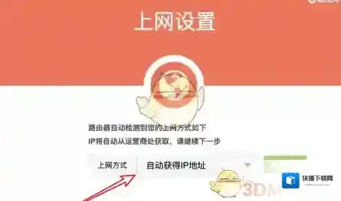 华为智能家居我们可以