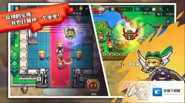 伊洛纳南瓜