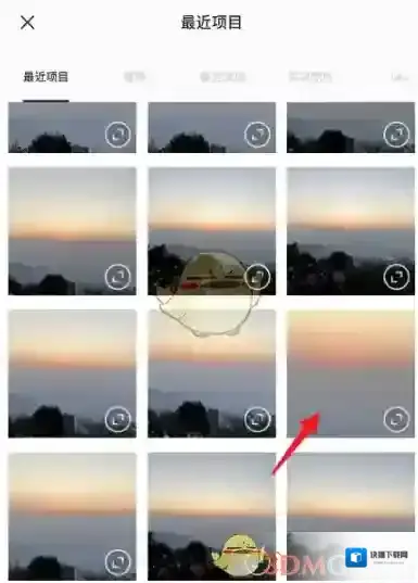 醒图抠图