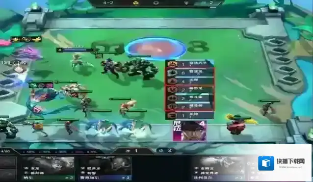 云顶之弈金币
