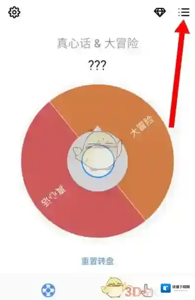 小决定你需要