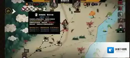 无悔华夏无悔