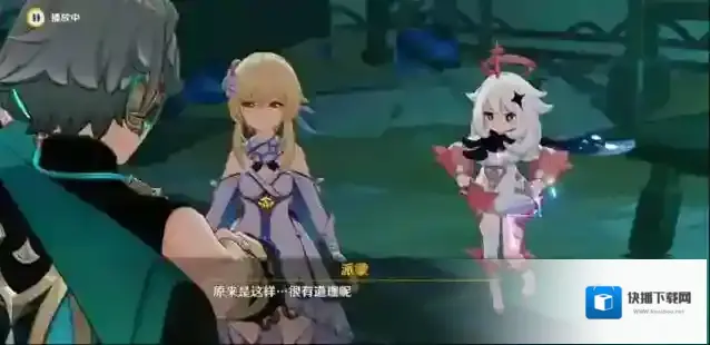 原神在我诞生之前成就怎么玩