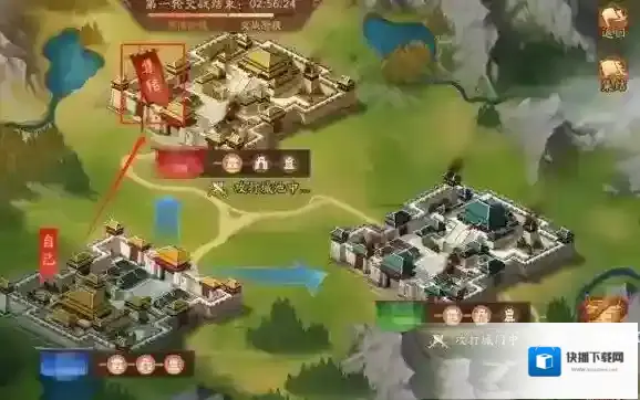 少年三国志2战力