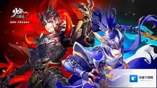 少年三国志2白衣吕蒙怎么样?少年三国志2白衣吕蒙技能介绍