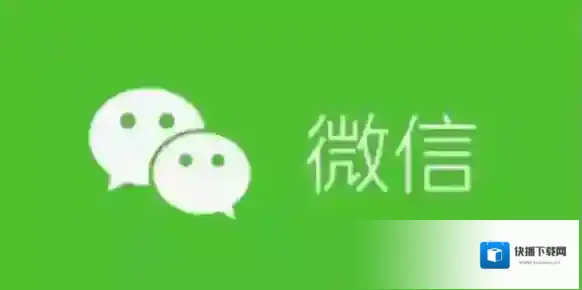微信昵称男生成熟稳重有内涵