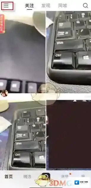 快手作品集