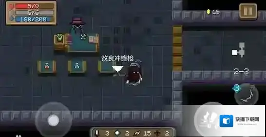 元气骑士改良冲锋枪武器属性数值品质图鉴 改良冲锋枪数据颜色介绍